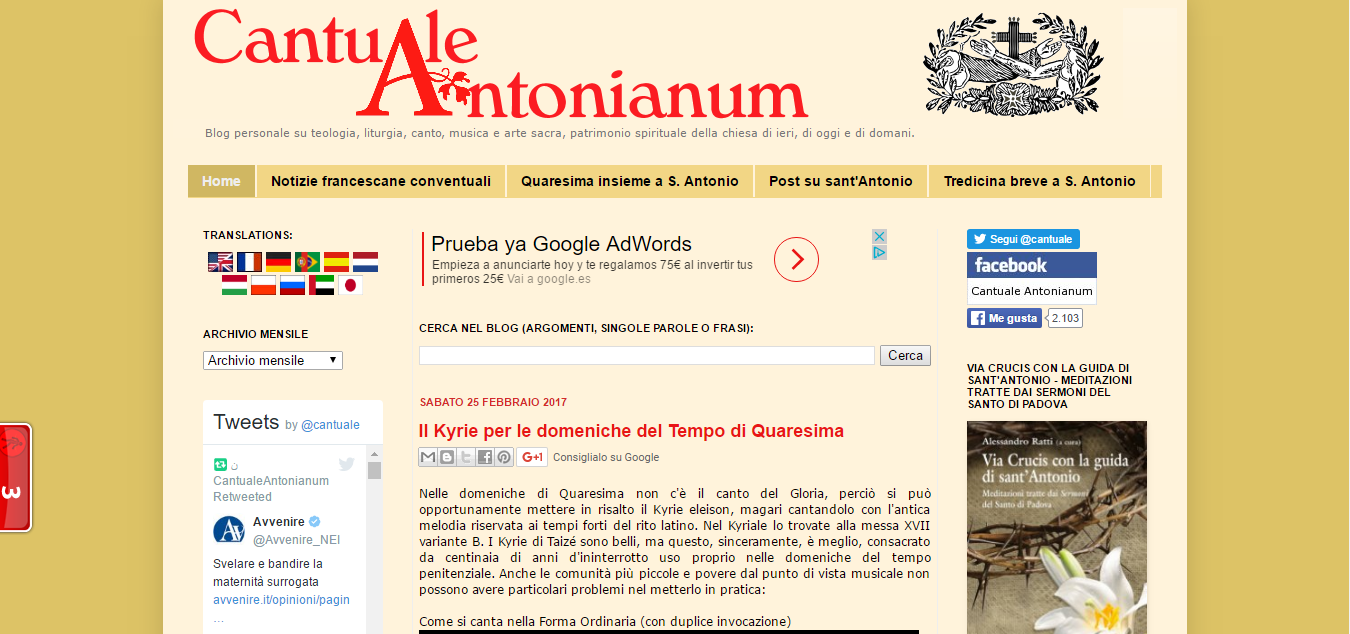 Cantuale Antoniamum